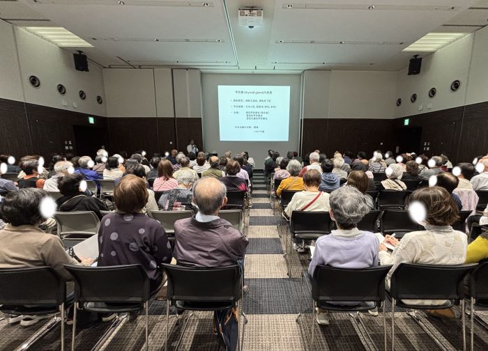 市民公開講座の様子