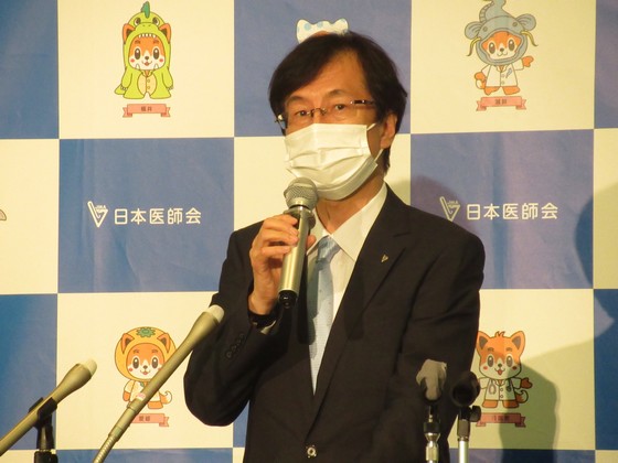 日医の今村副会長