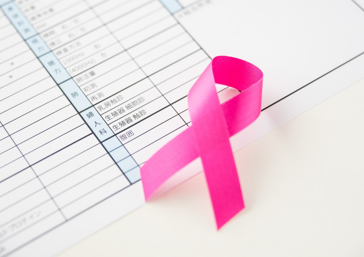 20～39歳のがん、約8割が女性―国立がん研究センター・国立成育医療研究センター