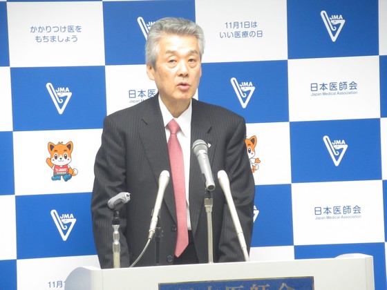 日本医師会の立場を表明する松本吉郎常任理事