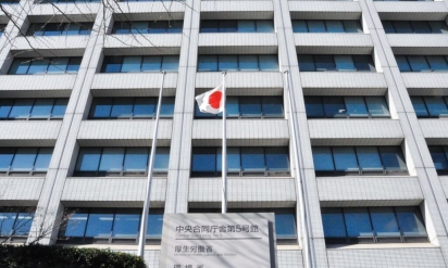 インカムで支援、カメラで見守り　訪問介護の外国人とICT　厚労省が好事例紹介