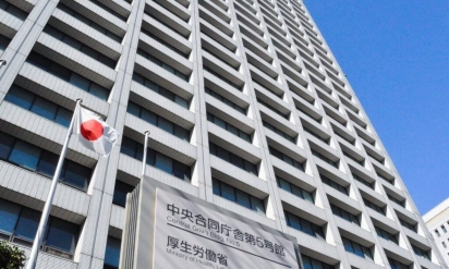 介護福祉士国試、今年度から大幅変更 初の「パート合格」導入 厚労省が正式通知 Q&Aも公表