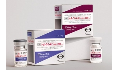 AD治療薬「レケンビ」薬価15%引下げへ─中医協が費用対効果評価案を了承