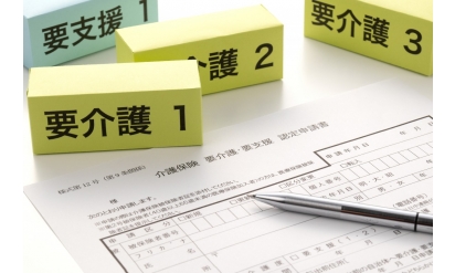 要介護認定者、過去最多694万人　2022年度　介護費は約11.4兆円で最高　厚労省