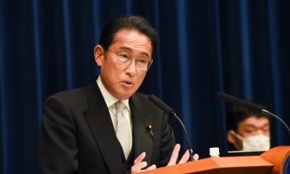 岸田首相、物価上昇率を超える賃上げを要請　「公的セクターの労働者も」