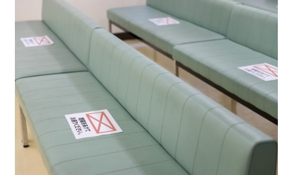 東京都立駒込病院で看護師のコロナ「陽性」続出勤務病棟の新規入院患者受け入れ「当面の間停止」