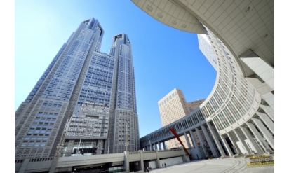 実地検査や監査などによる返還金は6億円超東京都が2018年度指導検査の結果公表