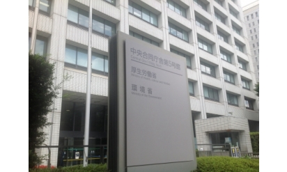国内7例目の新型肺炎患者確認、武漢市在住の女性北海道内の医療機関に入院